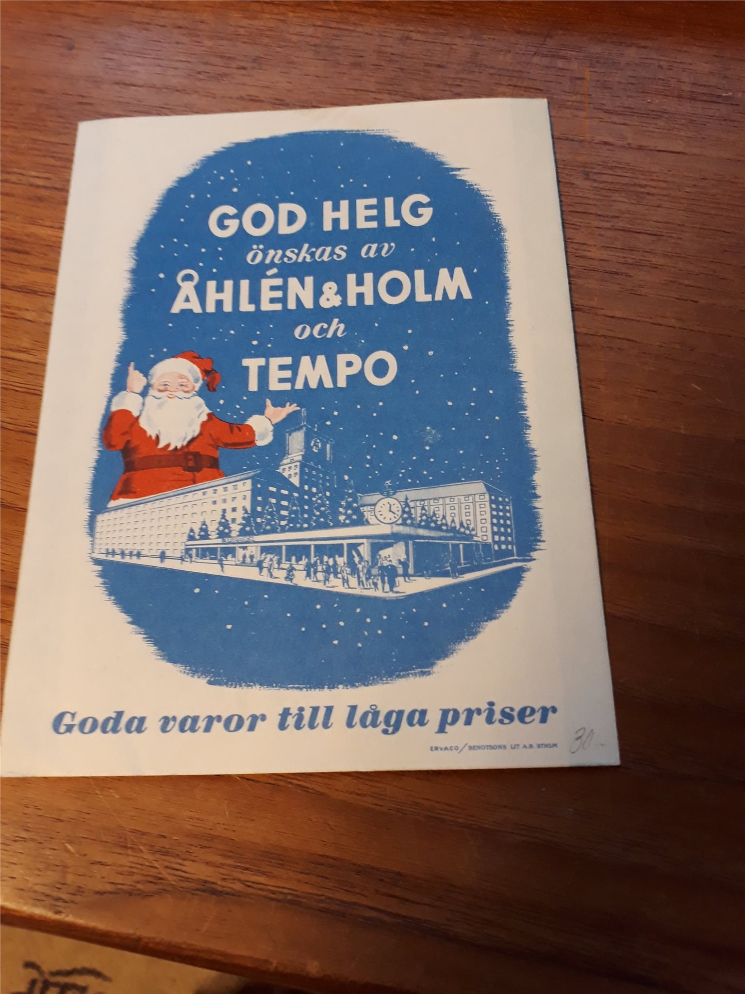 julrim till syster julrim till syster