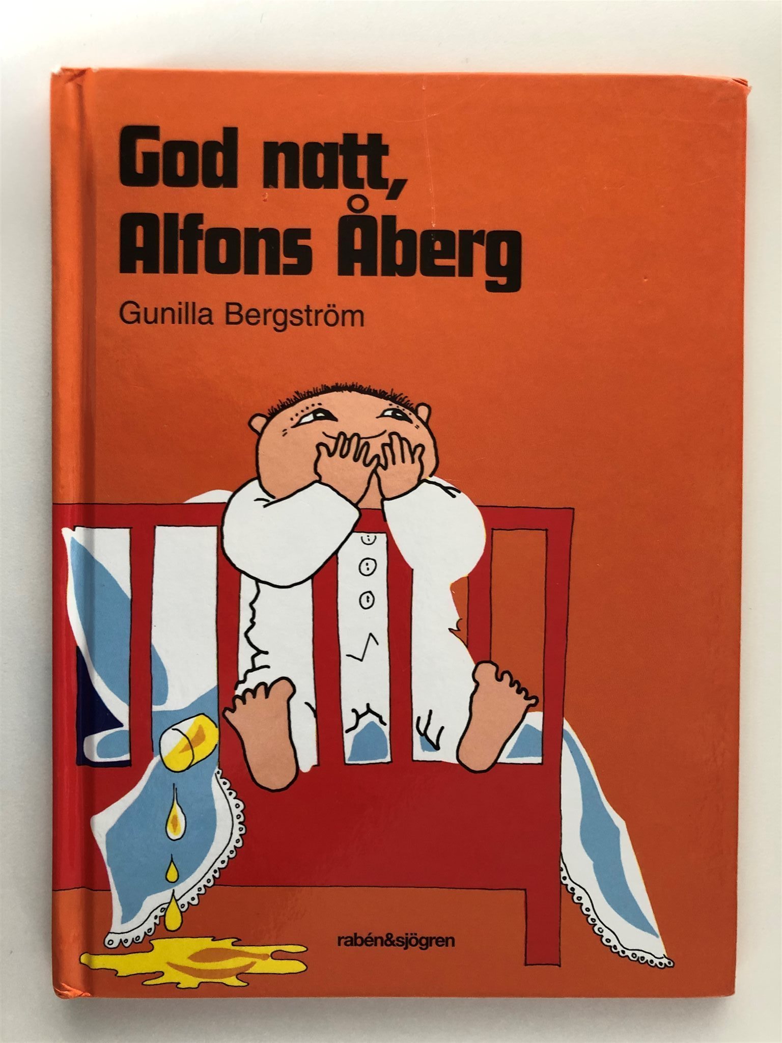 god natt alfons åberg god natt alfons åberg