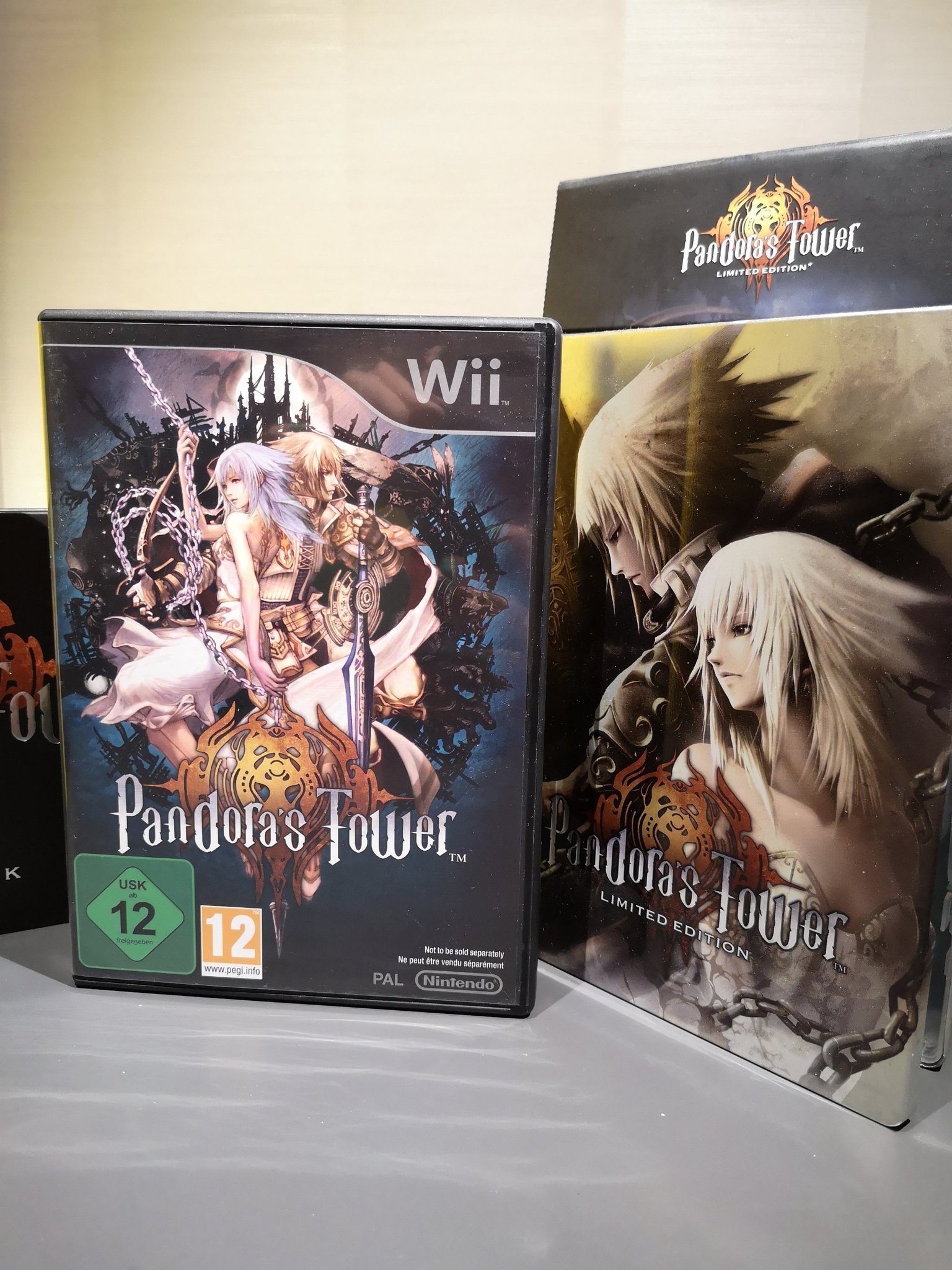Pandoras Tower Limited Edition Nintendo Wii (394899171) ᐈ Köp på Tradera