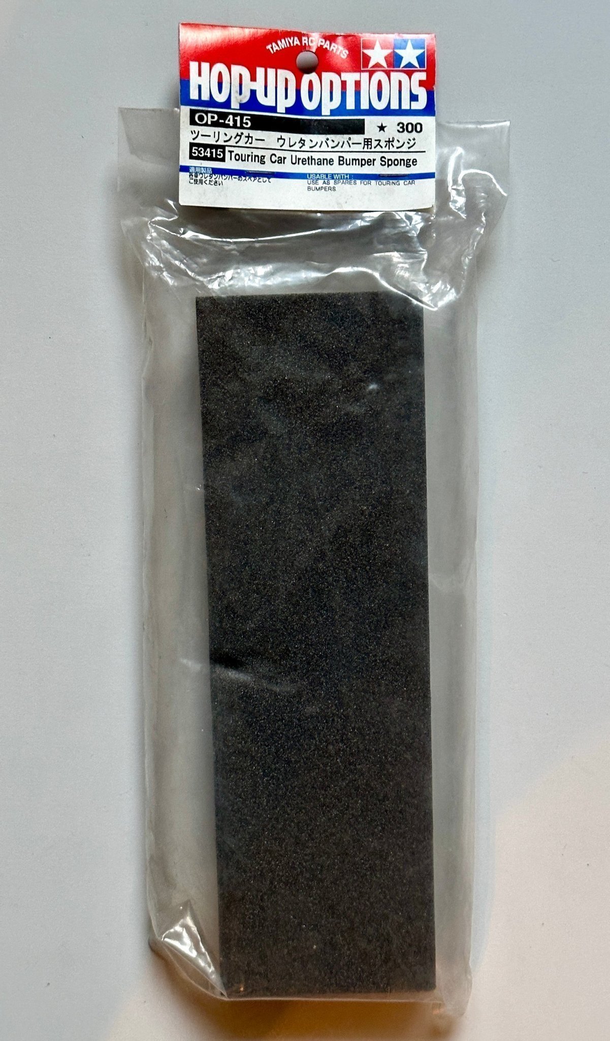 Tamiya 51007 Urethane Bumper RC Hobby TT-01,TGS