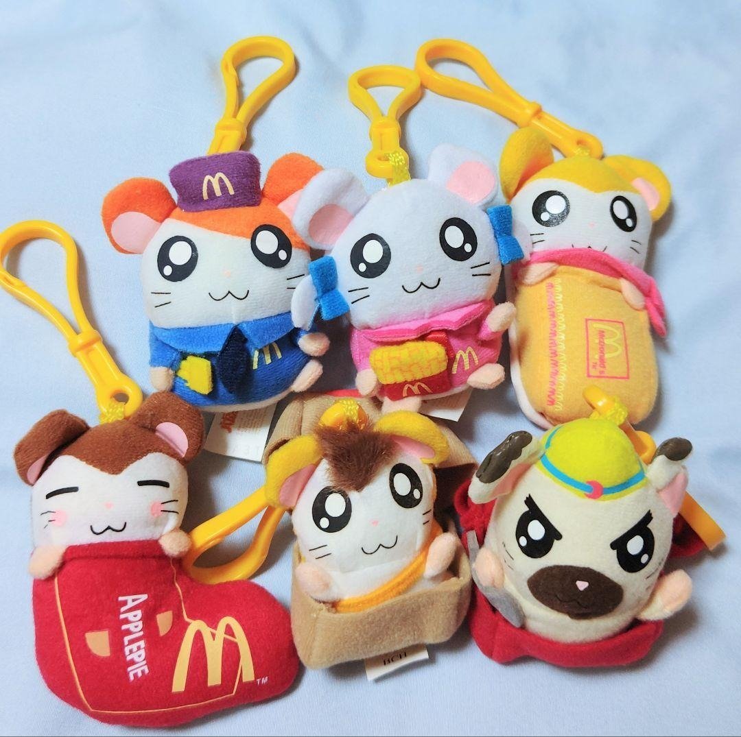 Peluche Vintage 2002 Hamtaro Hasbro | Cuotas sin interés