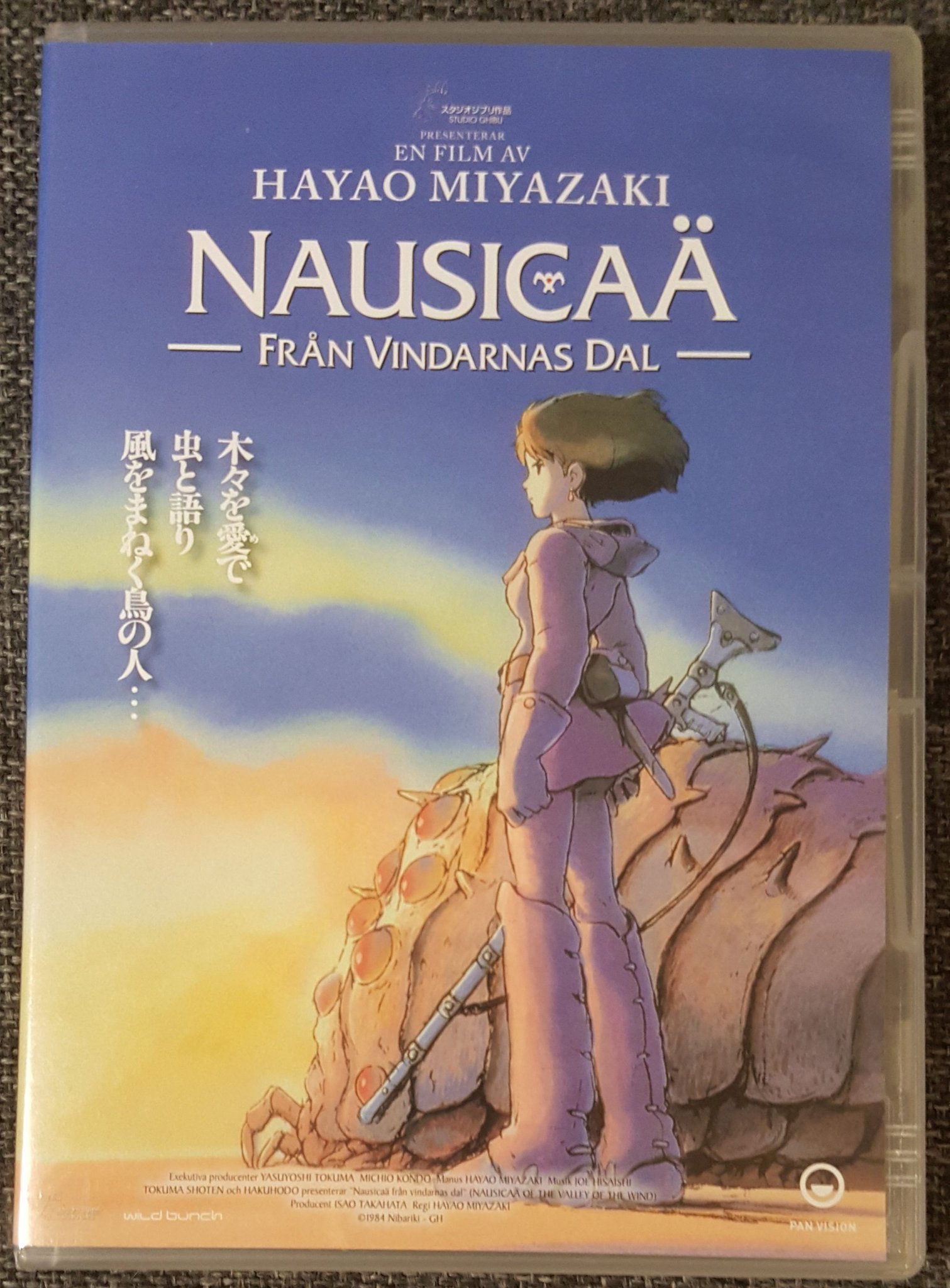 Nausicaä Från Vindarnas Dal DVD Studio Ghibli Svenskt Text