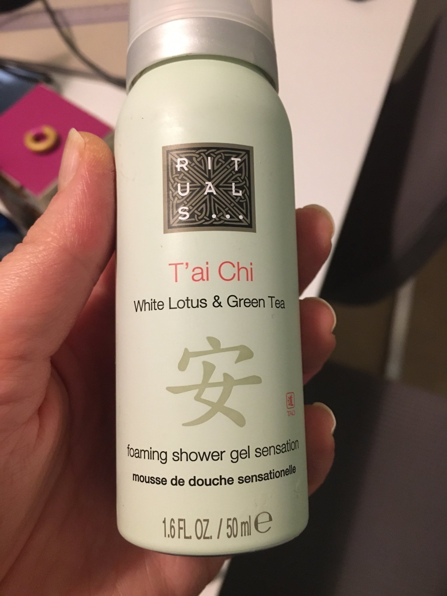 Se produkter som liknar Rituals shower foam på Tradera (613106531)