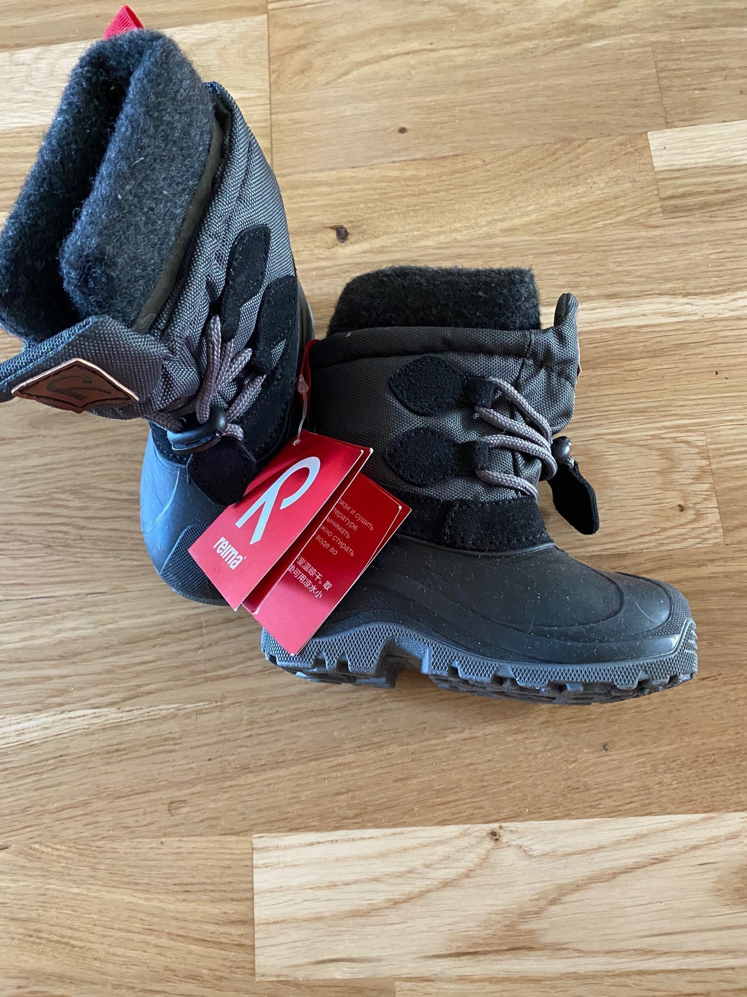 Reima stövlar (418608402) ᐈ Köp på Tradera Reima stövlar (418608402) ᐈ Köp på Tradera