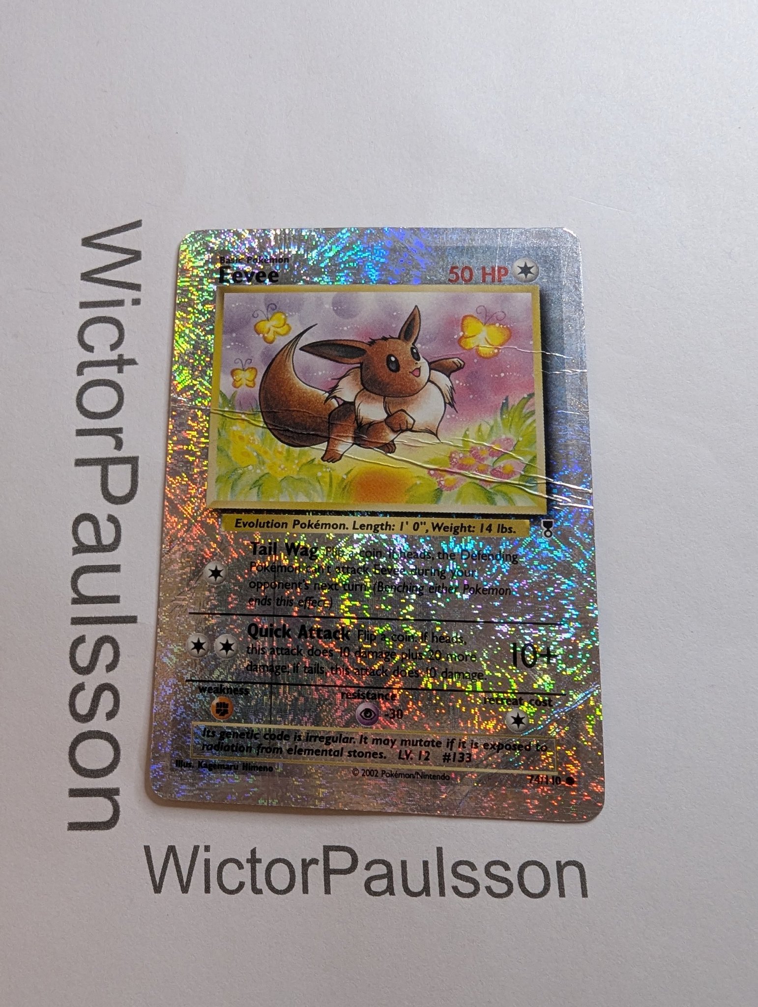 Eevee イーブイ 74/110 Reverse Holo Legendary Eevee イーブイ 74/110 Reverse Holo Legendary - メルカリ