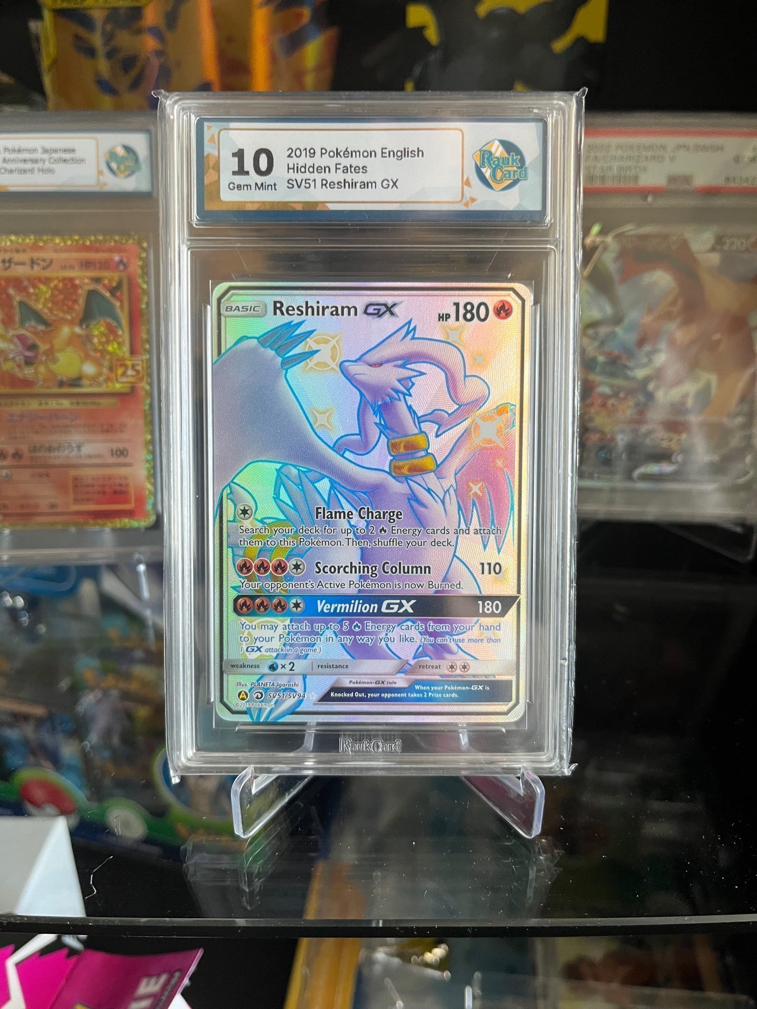 Reshiram GX SV51/SV94 Sun & Moon Hidden Fates PSA MINT 9