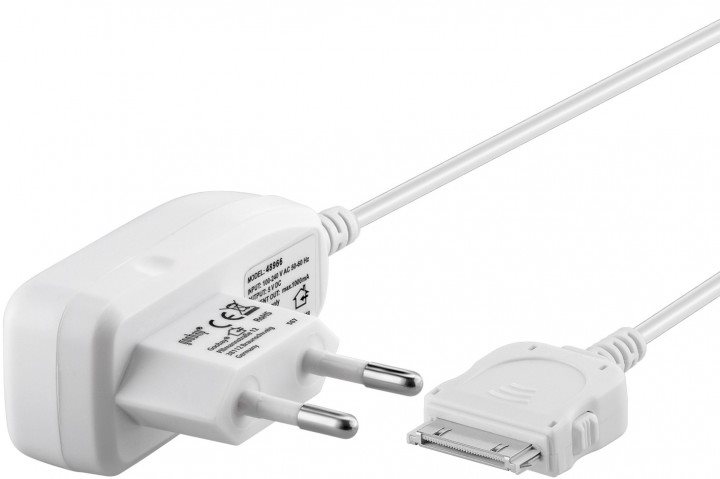 Laddare USB 1.5m för iPhone 3G 3GS 4 4S iPad iPod Laddare USB 1.5m för iPhone 3G 3GS 4 4S iPad iPod
