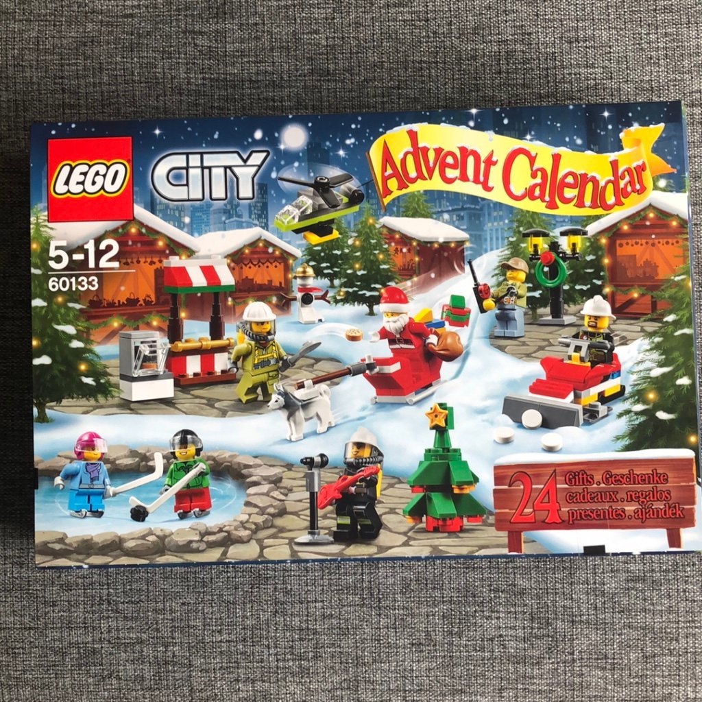 LEGO 60133 julkalender City från 2016. NY OBR.. Köp på Tradera