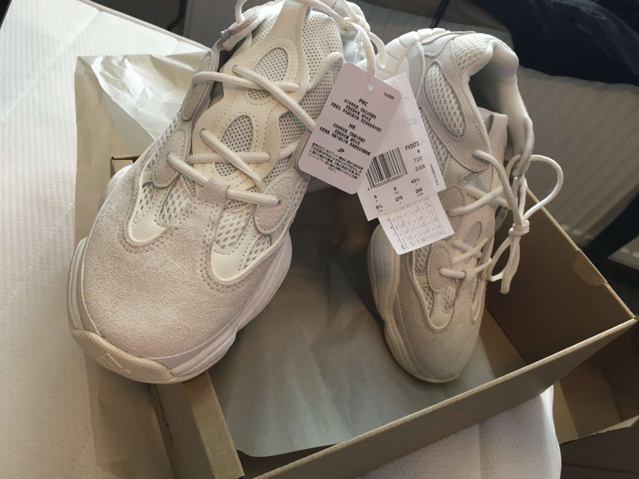 super moon yellow yeezy 500 on feet review watch G FSAD
