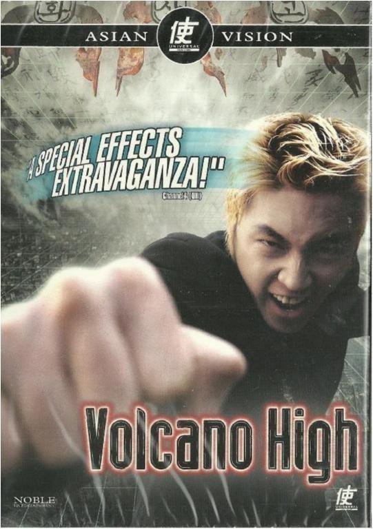 VOLCANO HIGH (INPLASTAT-SVENSKT TEXT)