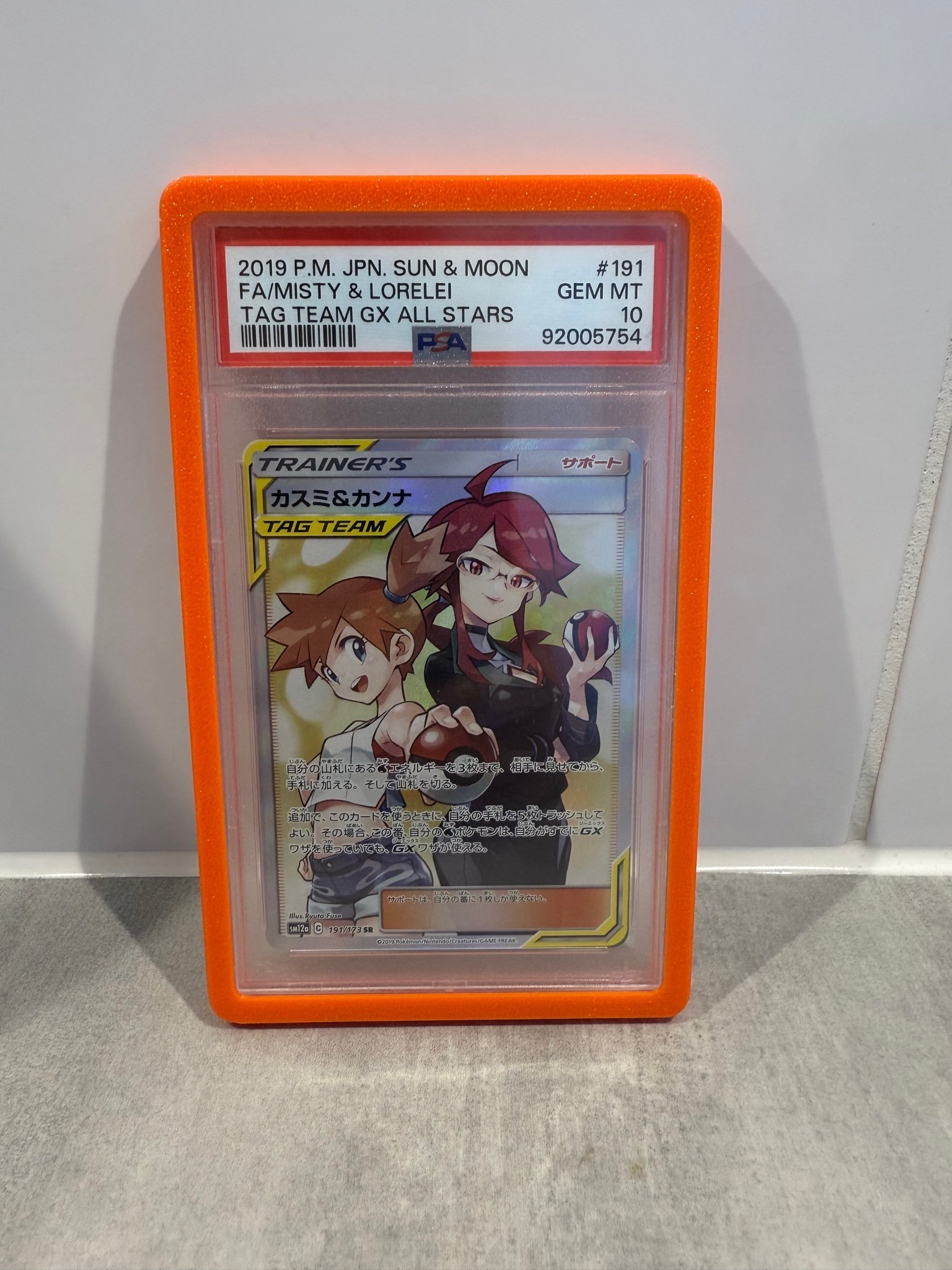 MISTY & LORELEI TAG TEAM GX ALL STARS Japanese Tag Team GX All