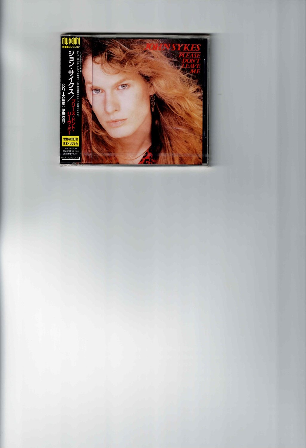 Se produkter som liknar JOHN SYKES-Please Don´t Leave.. på