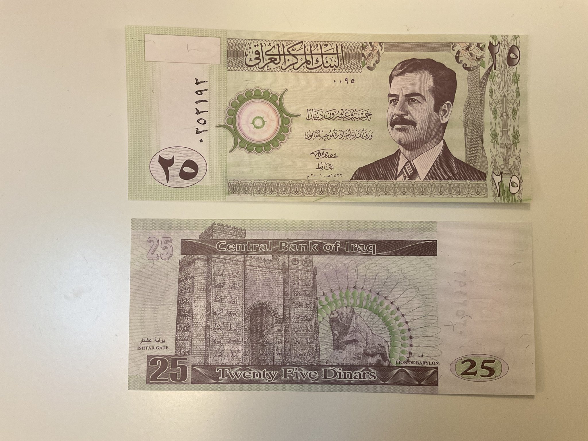 Se produkter, der ligner Irakisk pengeseddel - 25 Dinar på Tradera ...