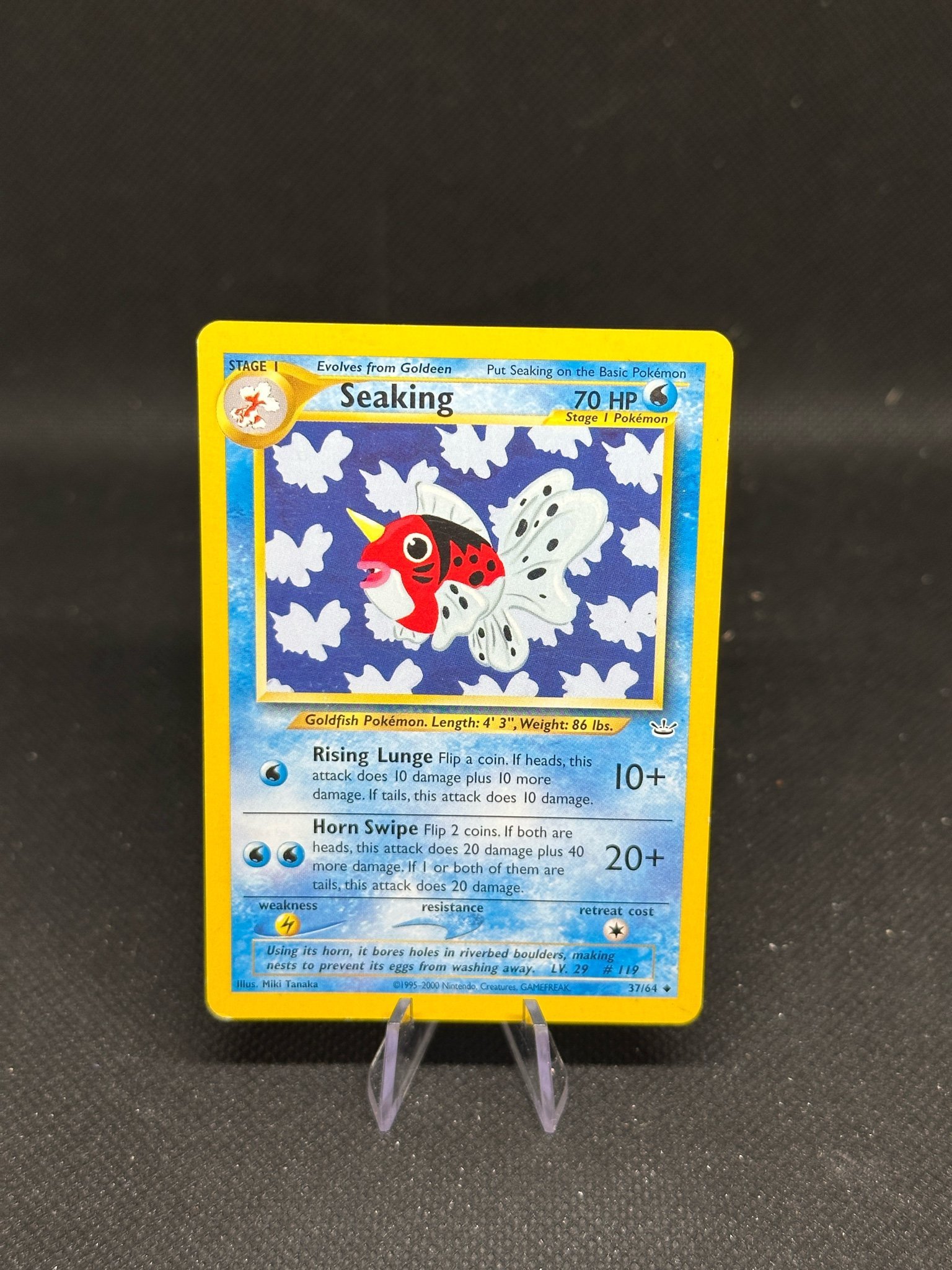 Seaking 37/64 - Pokmon | Kp p Tradera (728359802) Seaking 37/64 - Pokmon | Kp p Tradera (728359802)