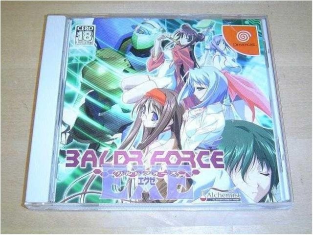 BALDR FORCE SEGA DREAMCAST JAPANSKT KOMPLETT