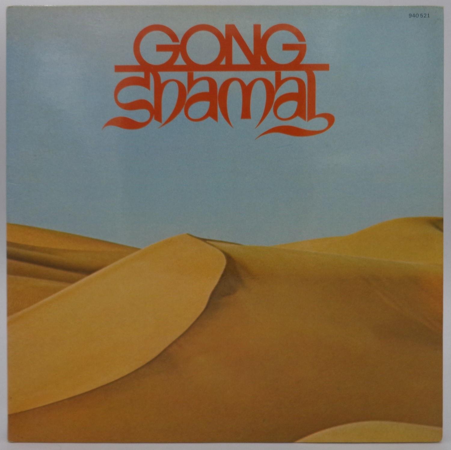 GONG 'Shamal' 1976 French vinyl LP, gatefoldsl.. (404677147) ᐈ Köp på