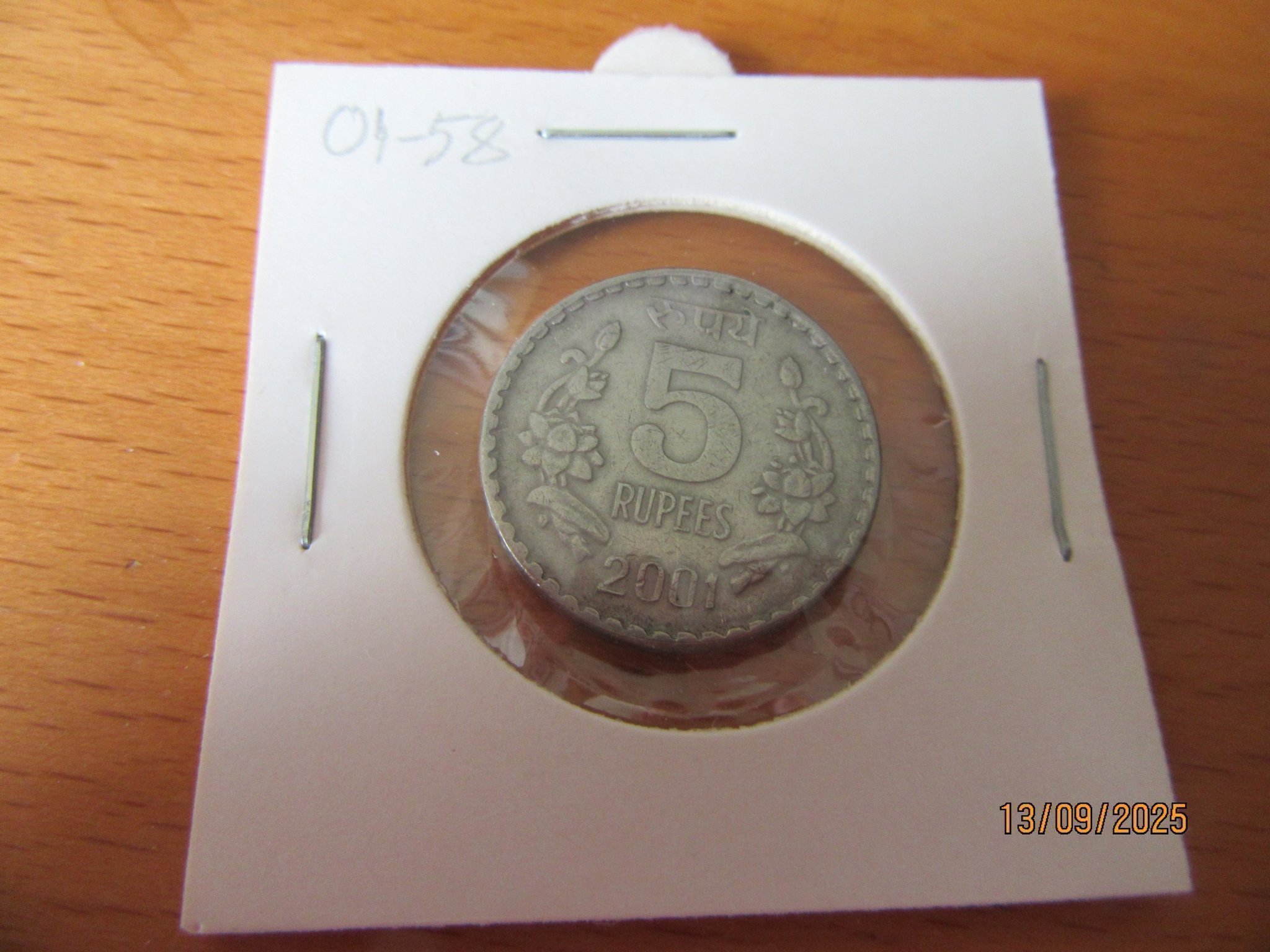 Indisk 5 Rupees från 2001 | Köp på Tradera (712302247)