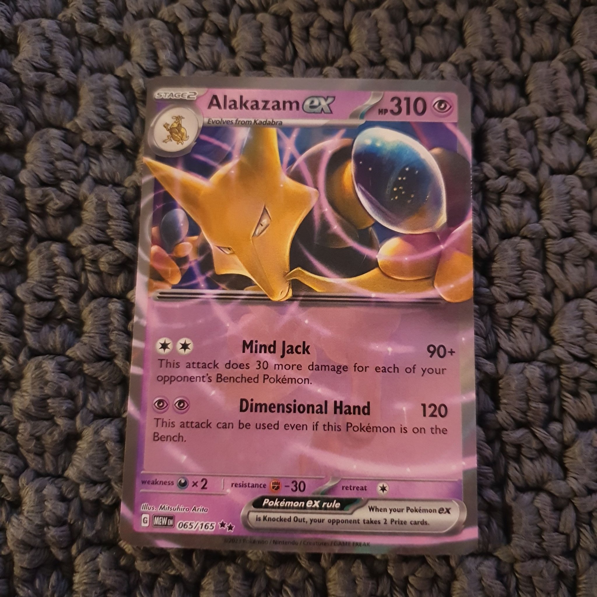 Alakazam EX - Scarlet & Violet 151 - MEWEN Pokémon card 65/165