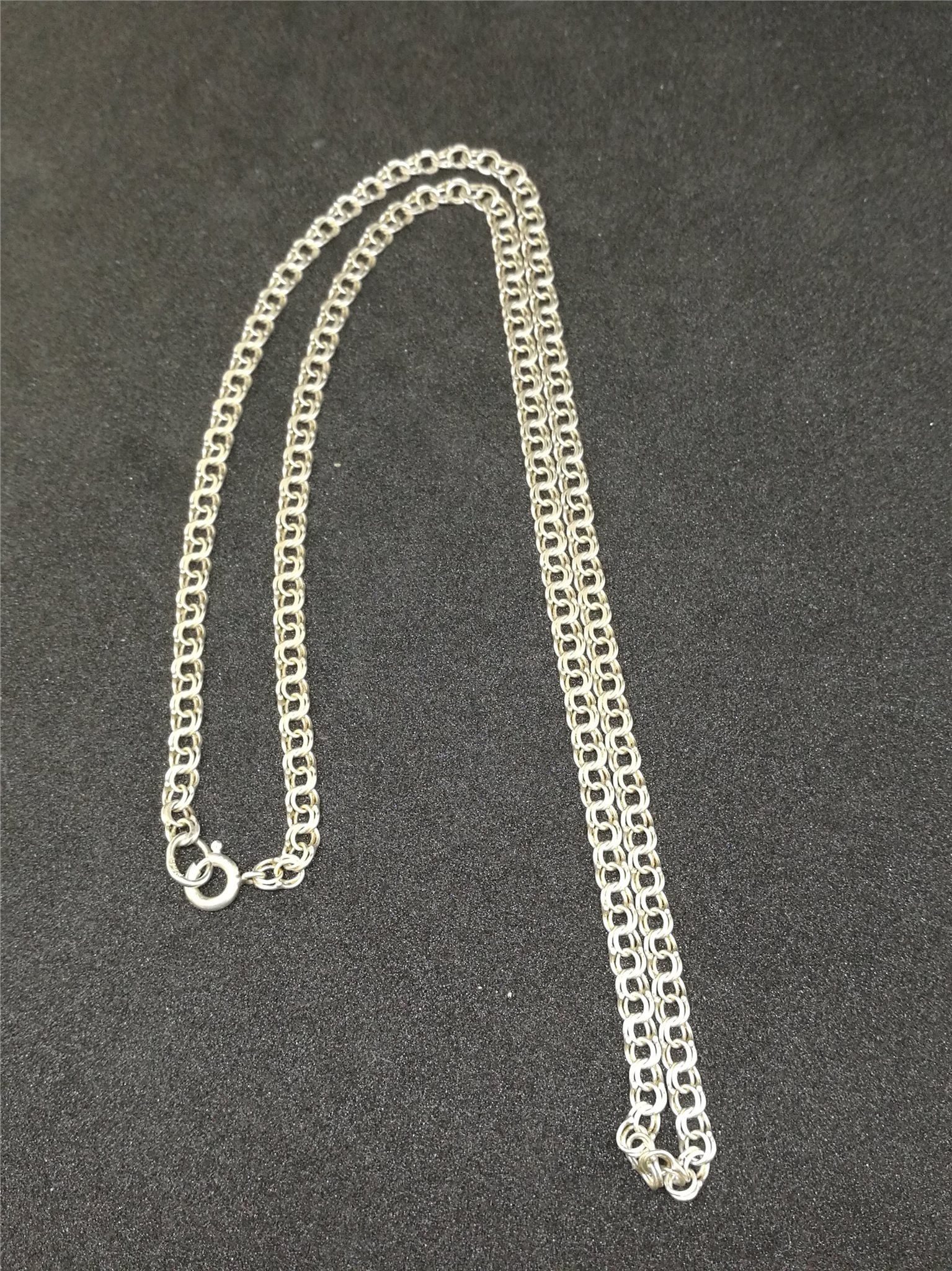 bismarck halsband silver pris bismarck halsband silver pris