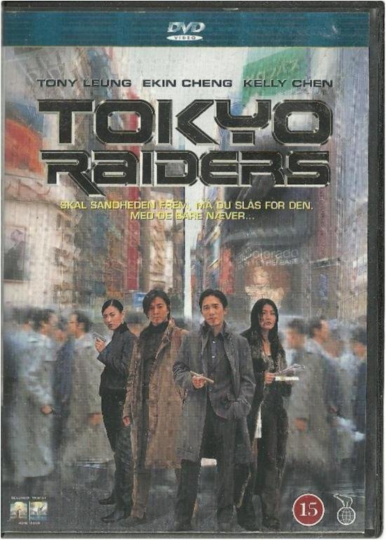 TOKYO RAIDERS (SVENSKT TEXT )