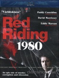 Red Riding: 1980 (Blu-ray)
