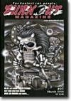 Burnout Magazine NO:27 - NY