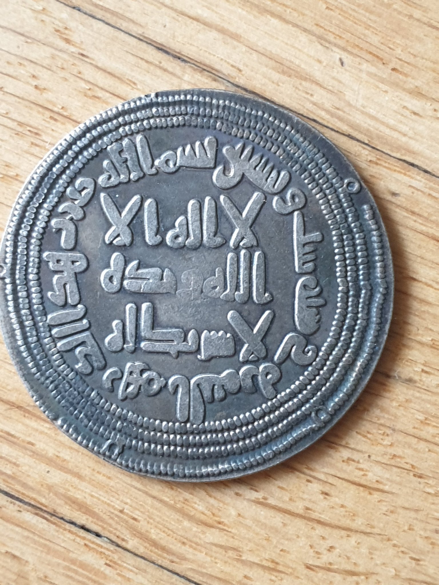 Arabiska silvermynt