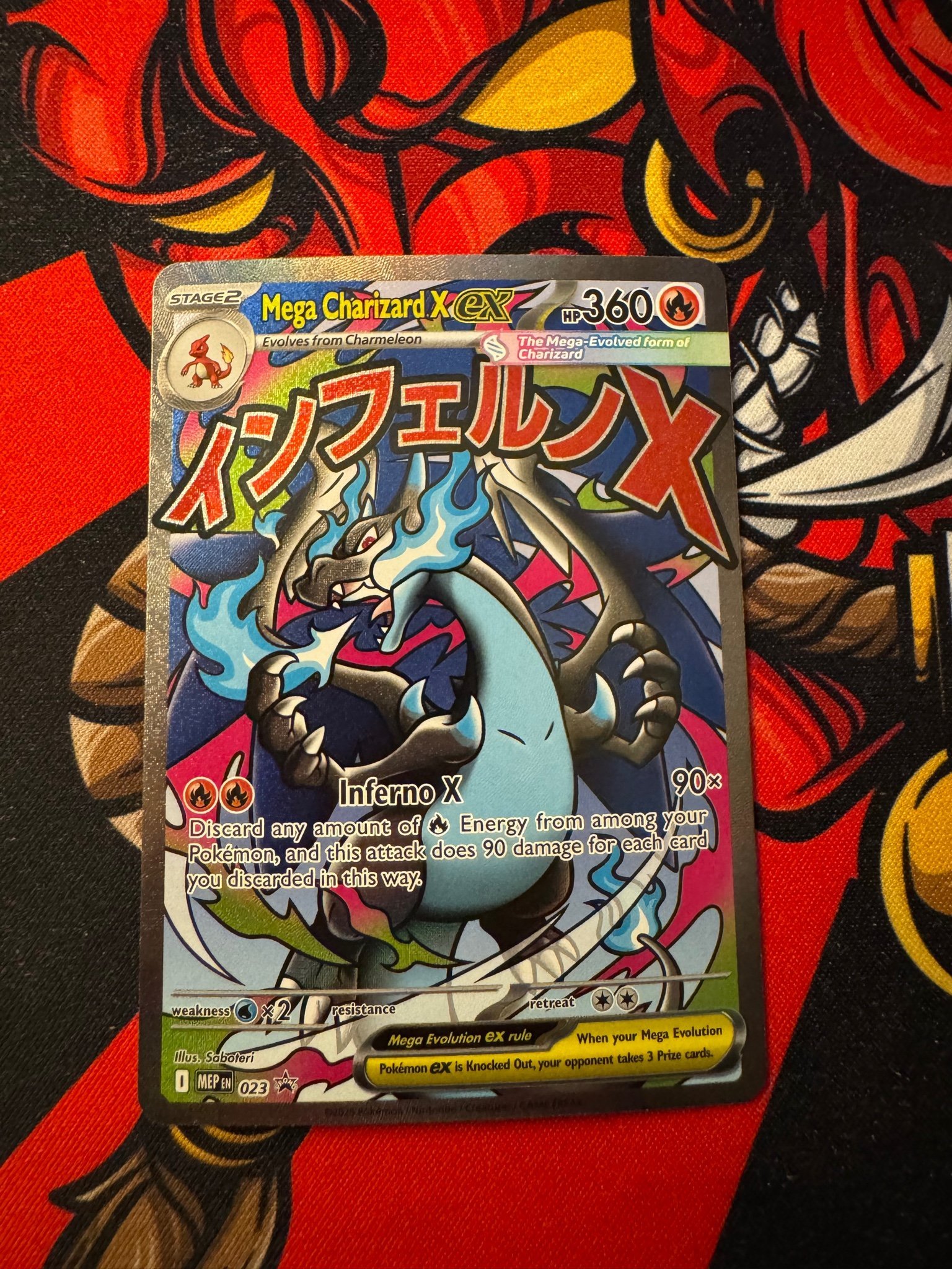 Mega Charizard X EX 023 プロモカード　ポルトガル語 Mega Charizard X ex 023 Phantasmal Flames UPC Promo - Pokemon 2025