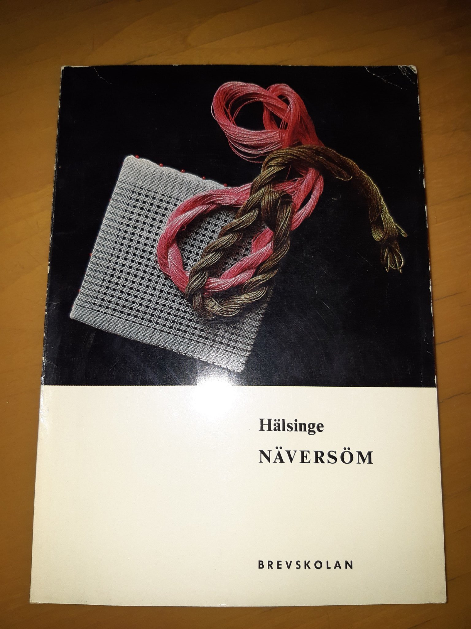 Näversöm, hälsingenäversöm