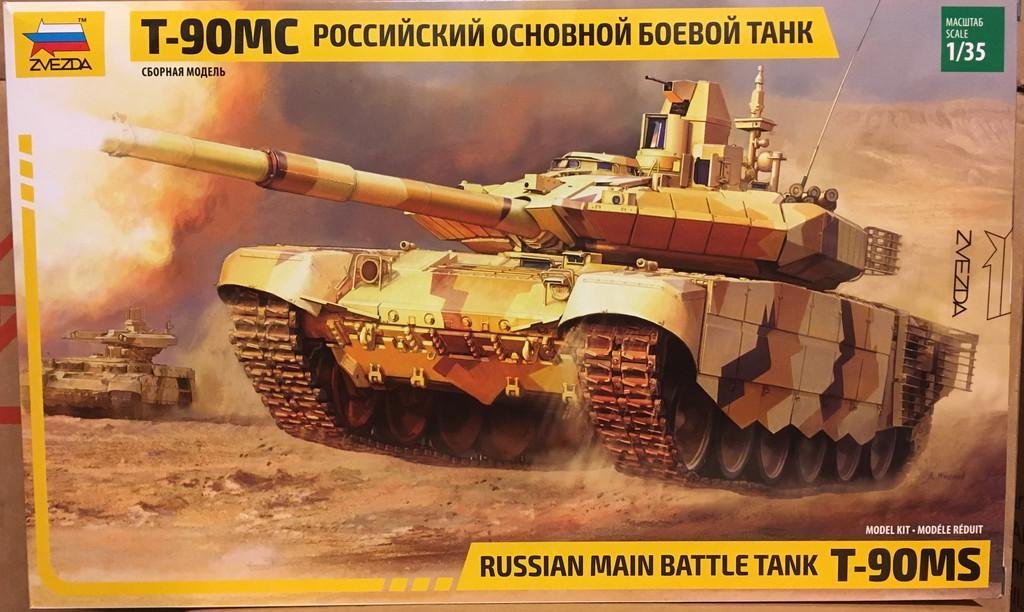 T-90MS RUSSIAN MAIN BATTLE TANK ZVEZDA 1/35