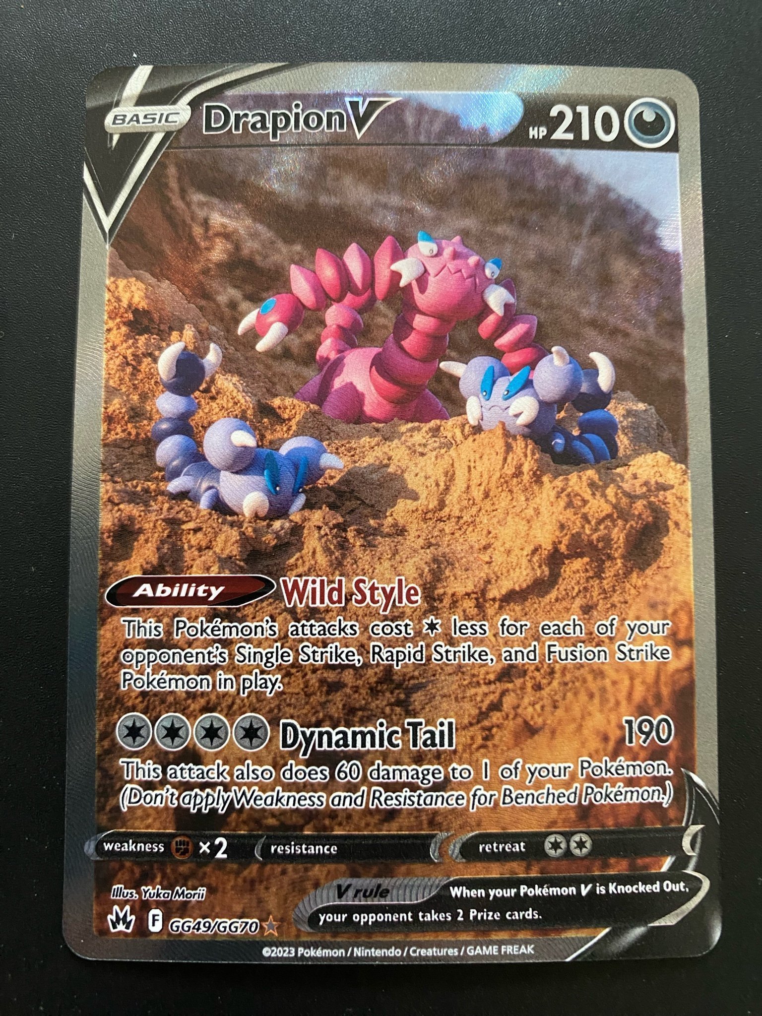 Se produkter som liknar DRAPION V GG49/GG70 Ultra R.. på Tradera