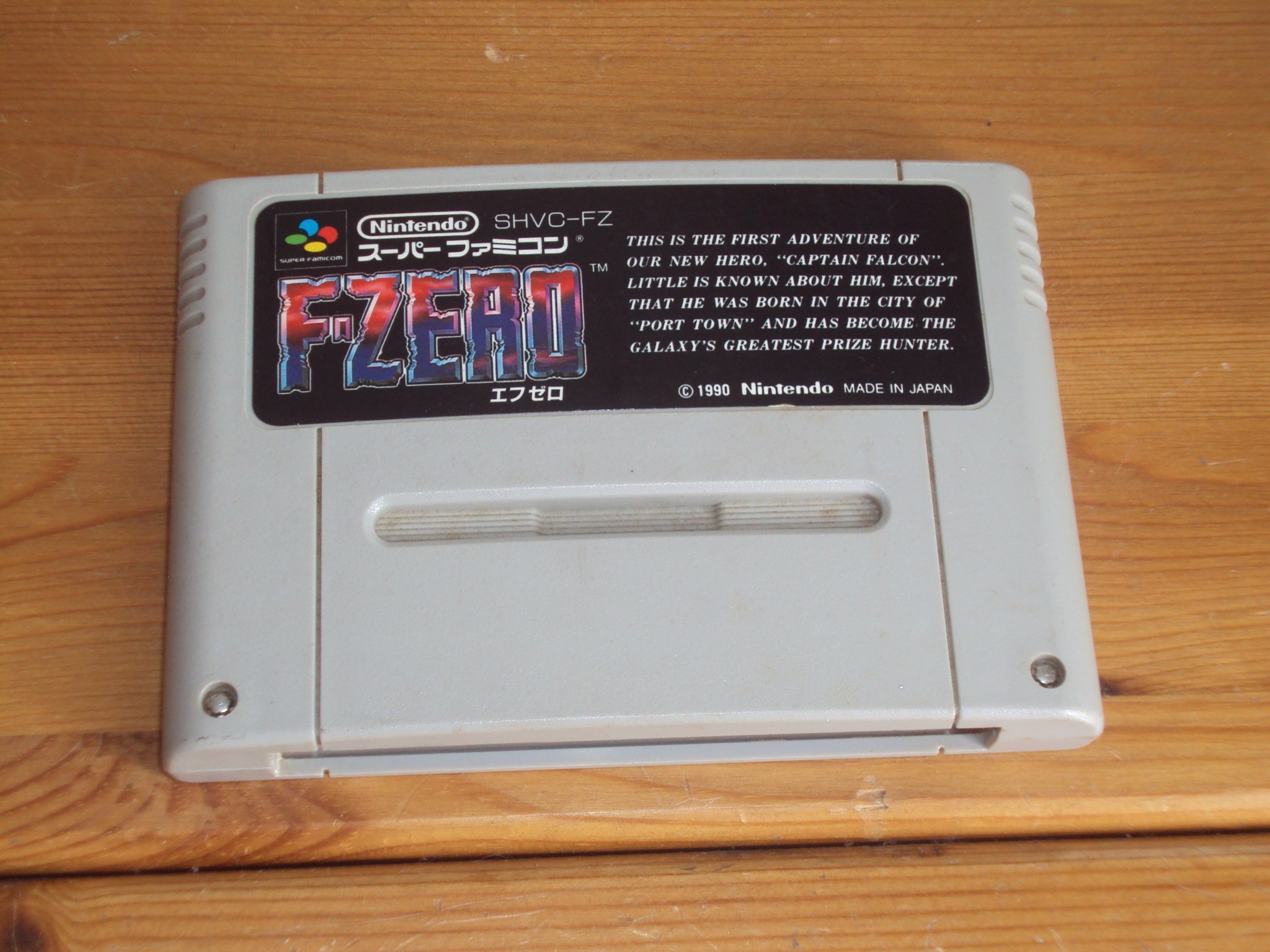F-Zero (SHVC-FZ), på engelska, endast kassett | Köp på