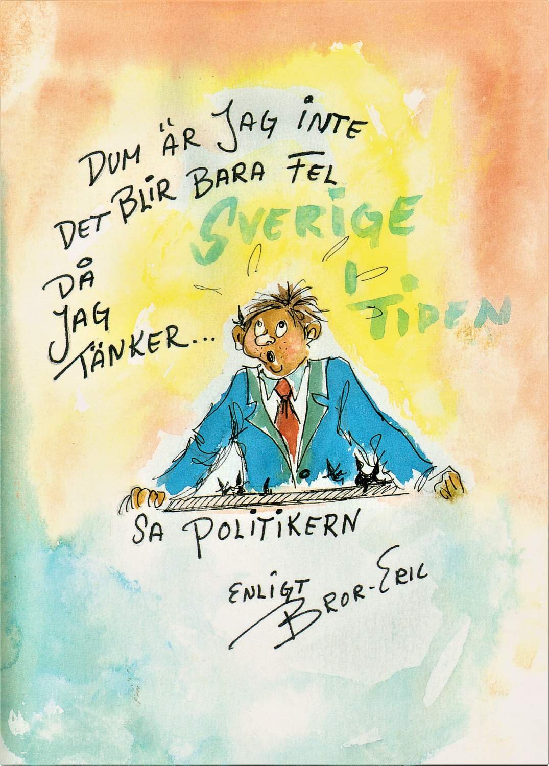 BROR-ERIKS VÄRSTA NR 90210