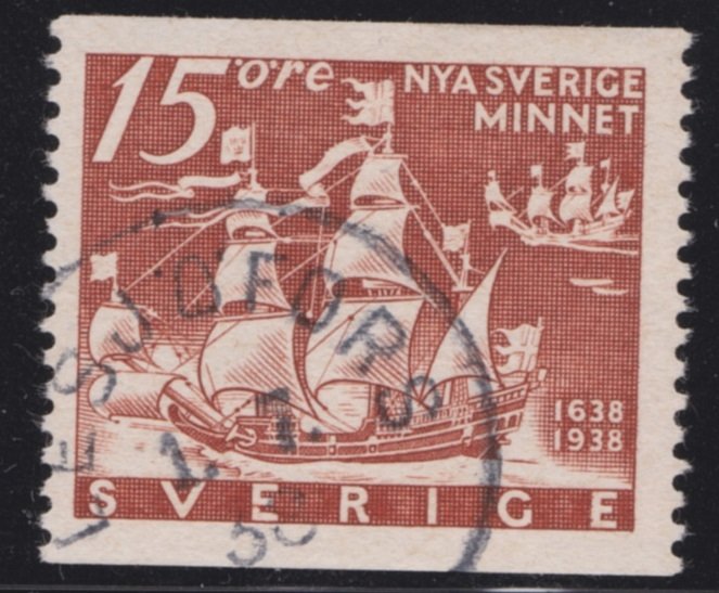 F 262 A Sverigeminnet stmp Lesjöfors i Filipstad den 1.7.38