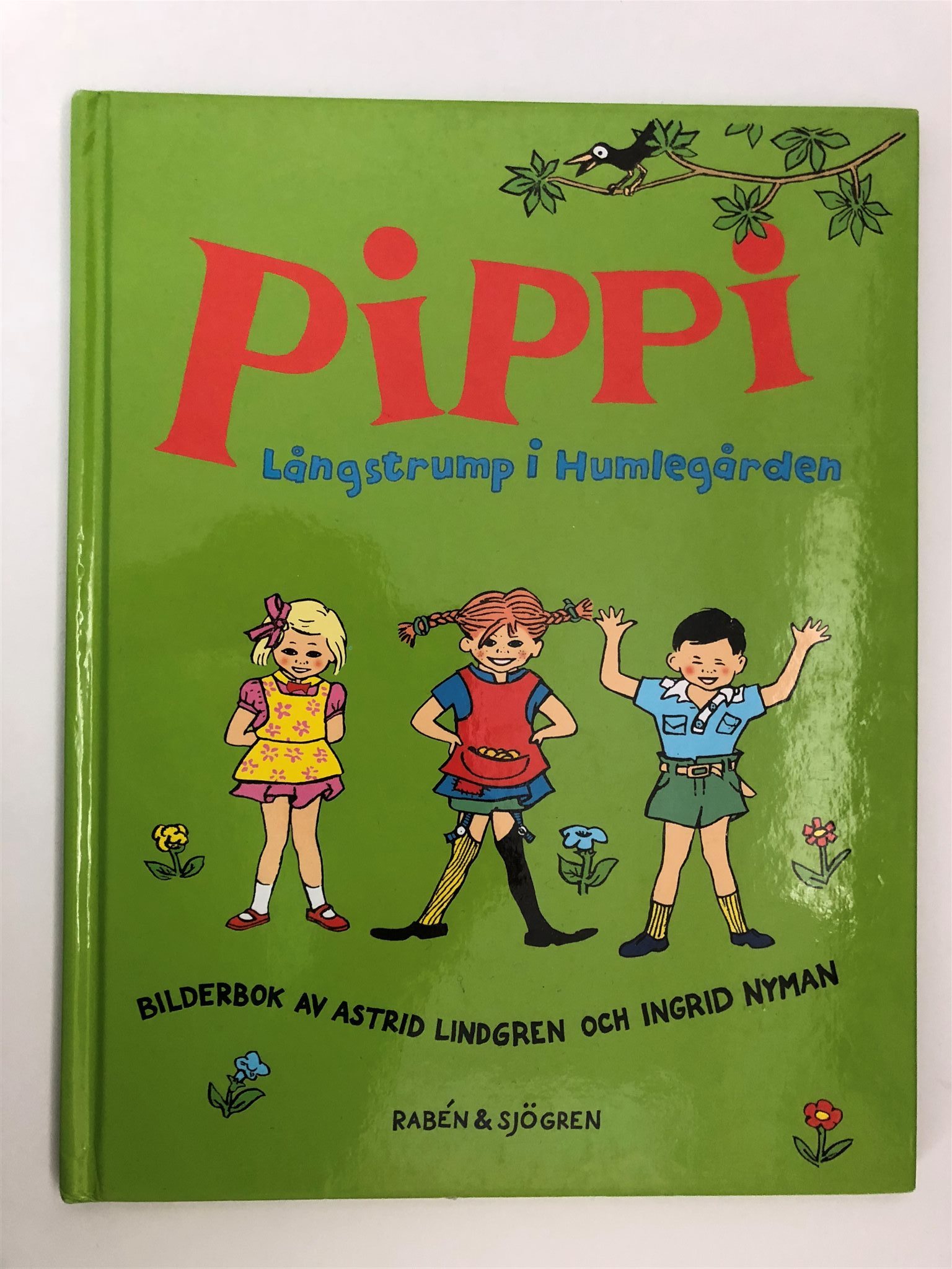 bilderbok astrid lindgren bilderbok astrid lindgren