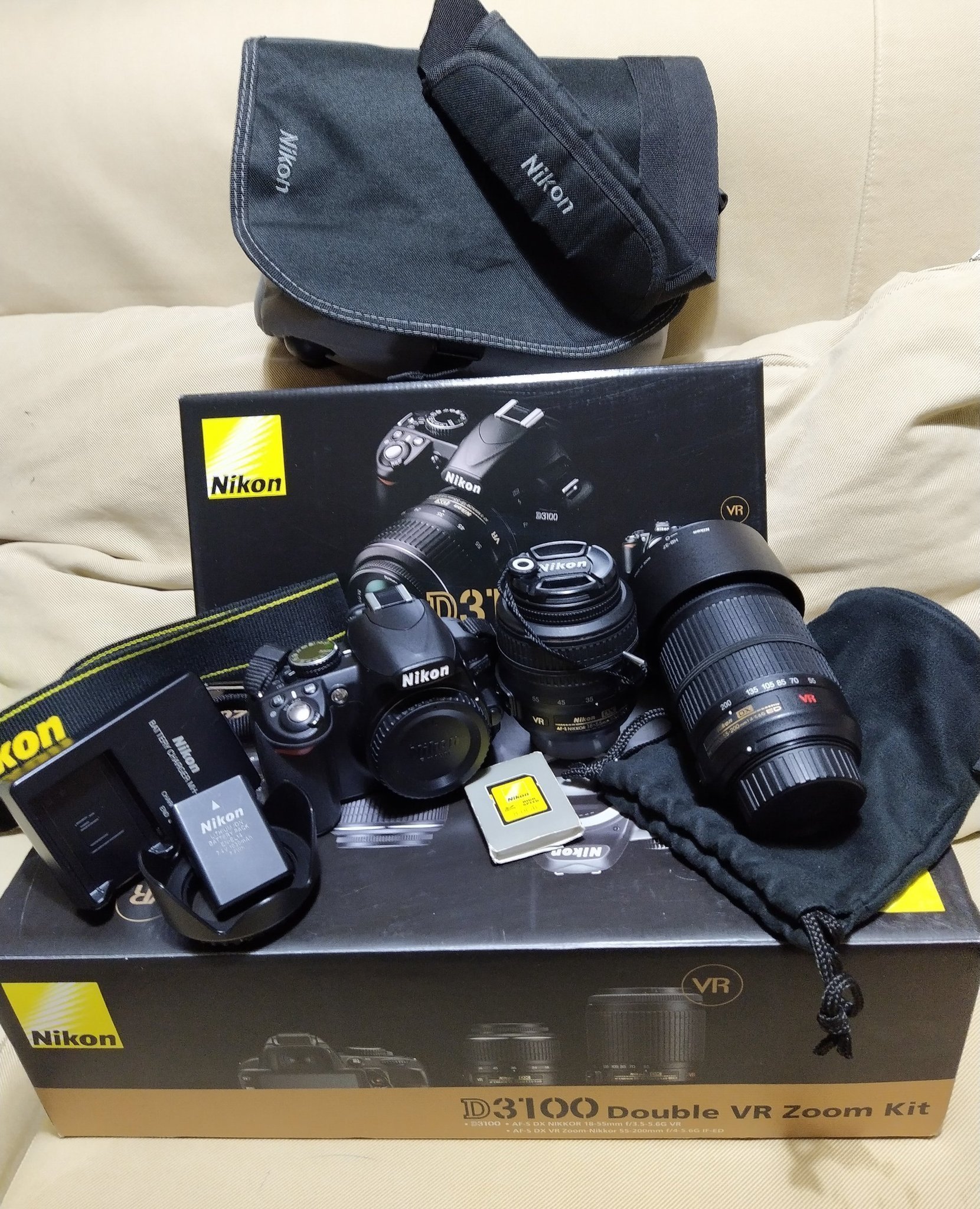 Nikon D3100 Double VR Zoom Kit