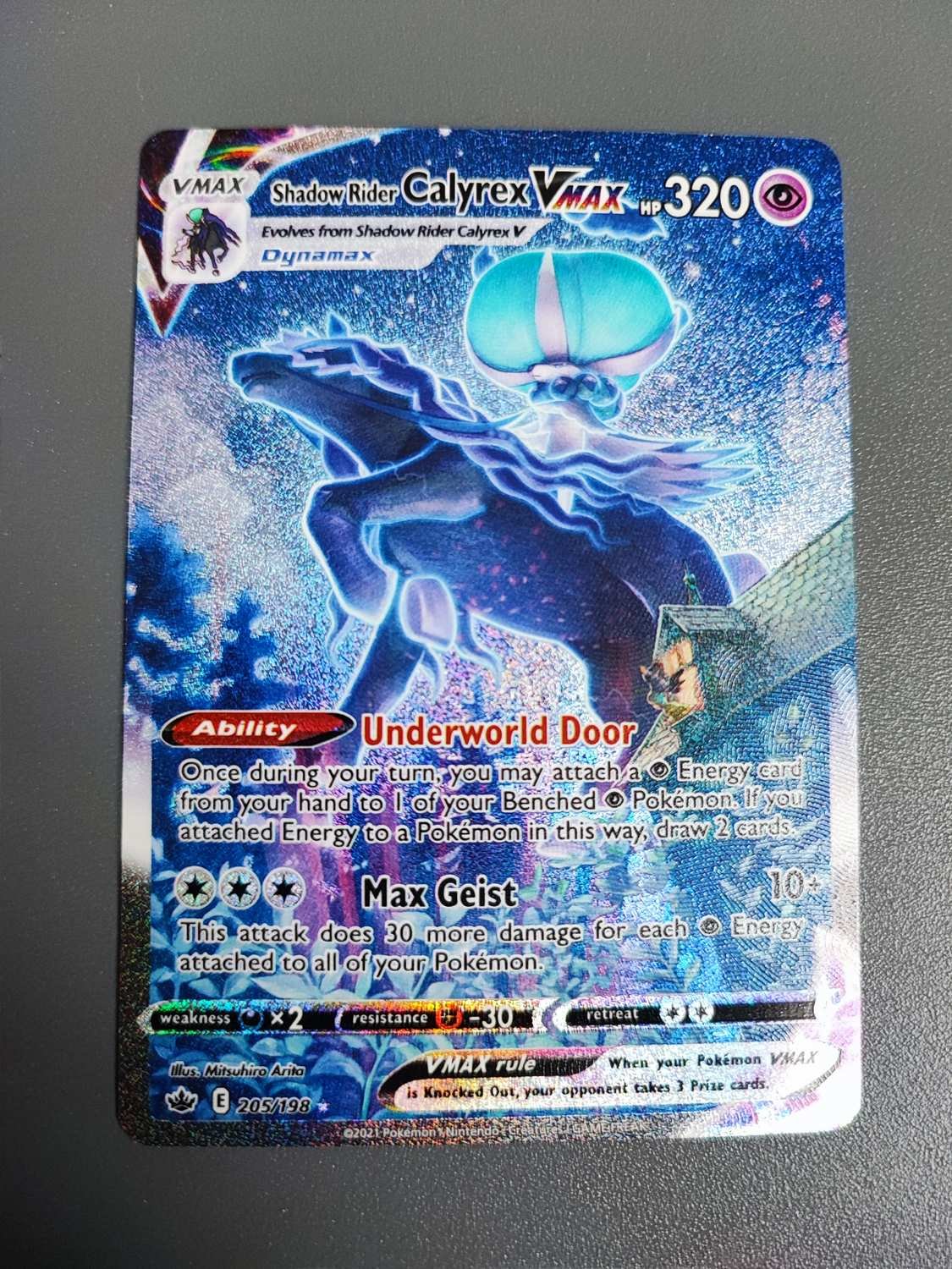 Shadow Rider Calyrex VMAX 205/198 Alternate.. Köp på Tradera (537149722)