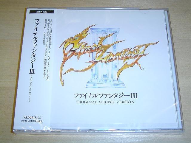FINAL FANTASY 3 ORIGINAL SOUNDTRACK *NYTT*
