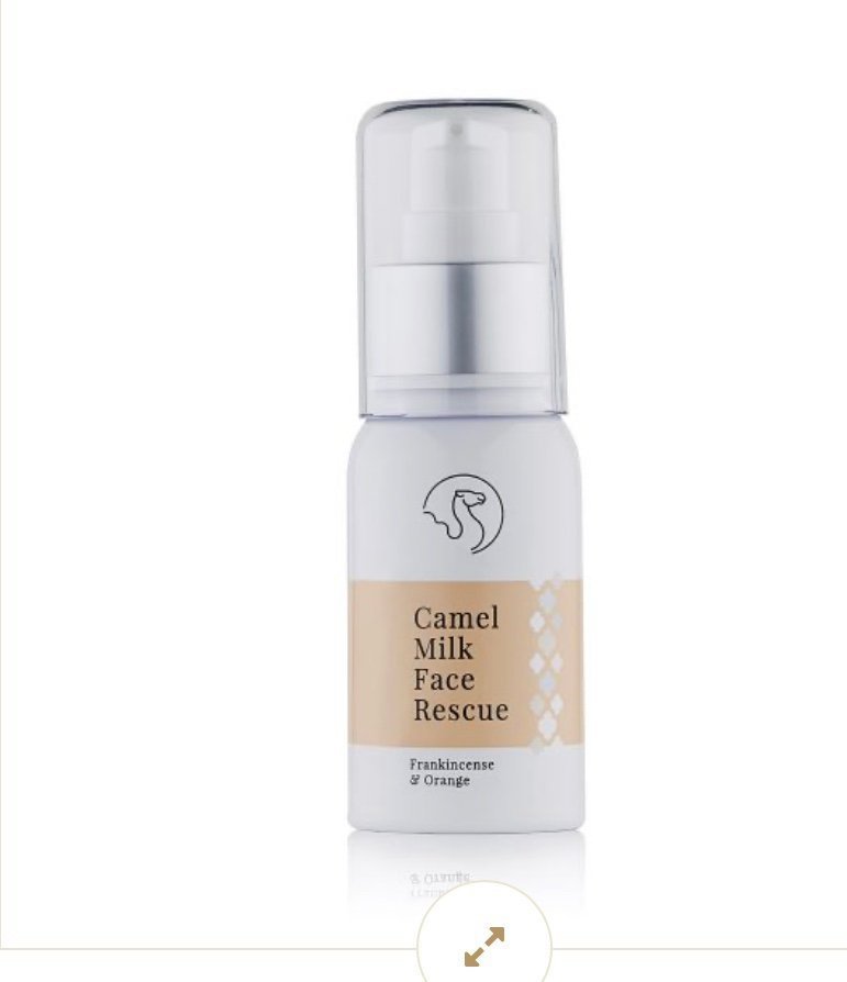 CAMEL MILK FACE RESCUE CREAM HUDKRÄM ANSIKTSKRÄM (409044697) ᐈ Köp på