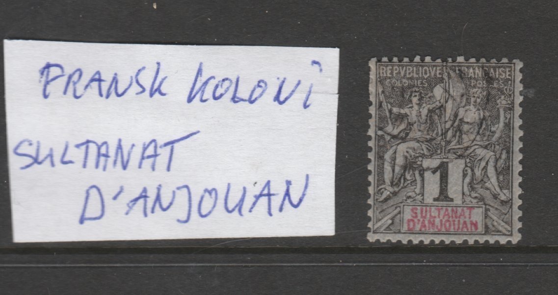 FRANSK KOLONI, SULTANAT D´ANJOUAN, ETT ÄLDRE FRIMÄRKE