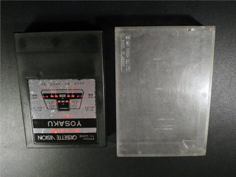 Woodcutter of Yosaku till EPOCH Cassette Vision