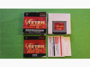 Tetris KOMPLETT Virtual Boy