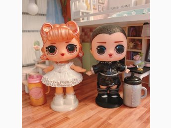 lol surprise leather