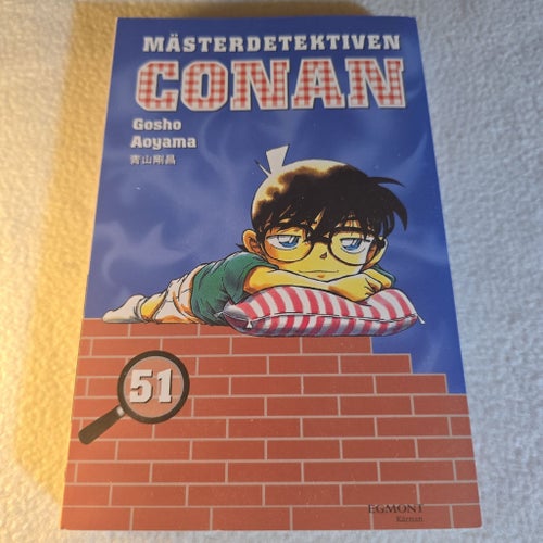 Mästerdetektiven Conan 51 av Gosho Aoyama