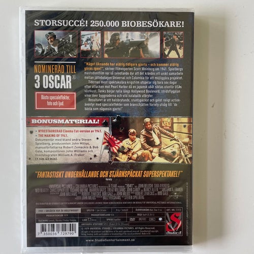 Once (DVD)