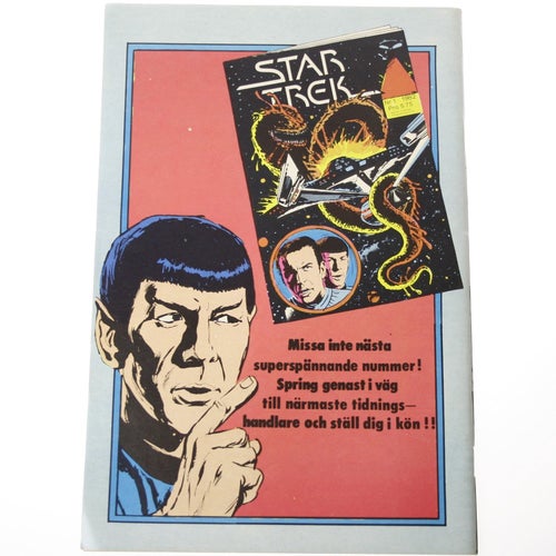 Star Trek - 1981 - NR 3