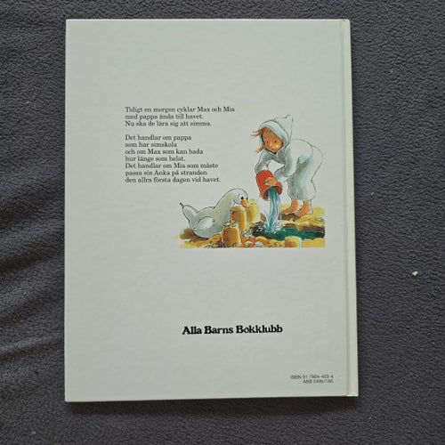 Snart ska vi simma av Gunilla Hansson, 1983