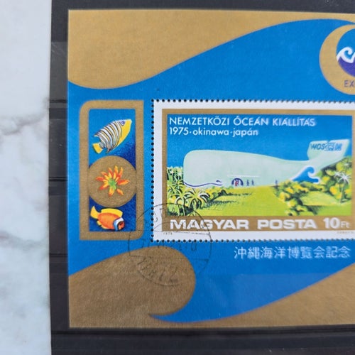 UNGERN 1975.BLOCK Mi 112A.Stämplat Kv 3,50€