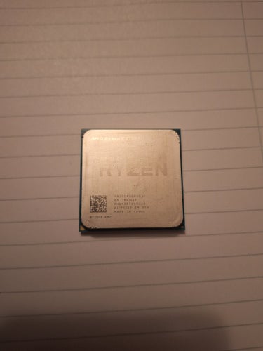 AMD Ryzen 7 2700X + kylare/fläkt