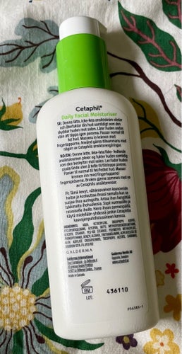 Cetaphil Daily Facial Moisturiser AM för normal till fet hud